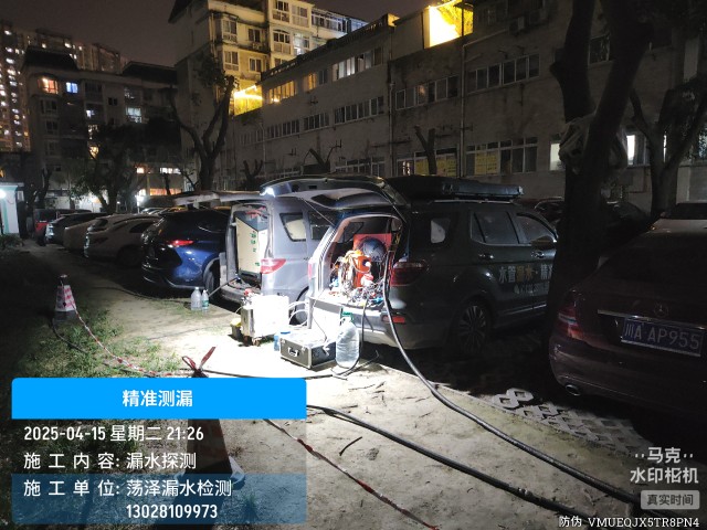 涞源县消防水管漏水检测维修公司电话